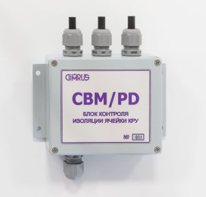 CBM/PD
