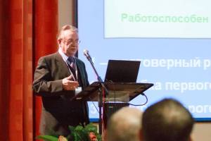 Осотов В. Н., к.т.н., ОАО 
«Свердловэлектроремонт», 
г. Екатеринбург 
