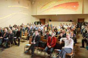 Участники Конференции Димрус 2013