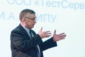 Сидельников Л. Г., к.т.н., ООО «ТЕСТ», г. Пермь. Способ локализации места возникновения дефектов в кабельной линии по частотным свойствам частичных разрядов.