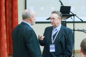 Конференция Димрус 2014