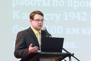 Голенко О.В., филиал ОАО «Электросетьсервис ЕНЭС», Санкт-Петербург. Прорыв энергетической блокады Ленинграда.