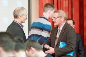 Конференция Димрус 2014