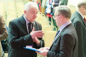 Конференция Димрус 2014