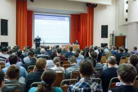 Конференция Димрус 2015