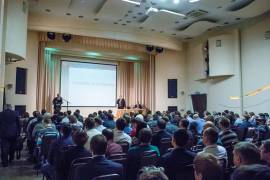 Конференция Димрус 2016