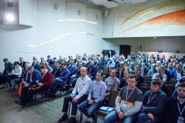 Конференция Димрус 2016