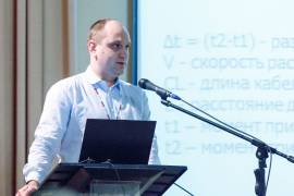 Волохович А.Б.