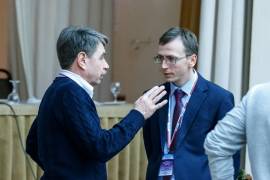 Конференция Димрус 2016