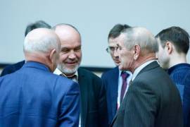 Конференция Димрус 2016