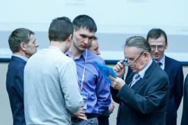 Конференция Димрус 2016