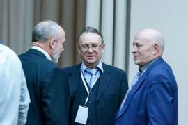 Конференция Димрус 2016