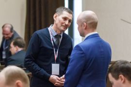 Конференция Димрус 2017