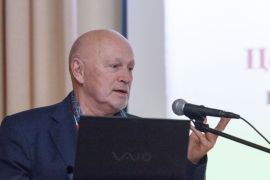 Овсянников А.Г.