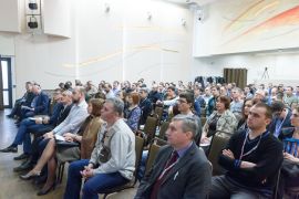 Конференция Димрус 2017