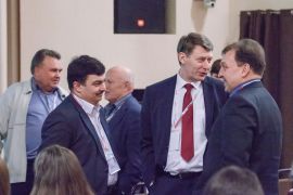 Конференция Димрус 2017