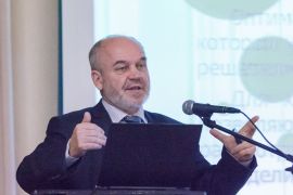 Русов В.А.