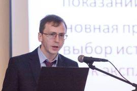 Германенко Д.В.