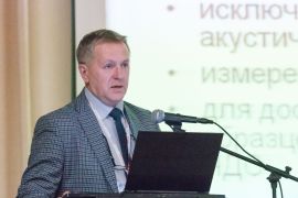 Овчинников Ю. И.