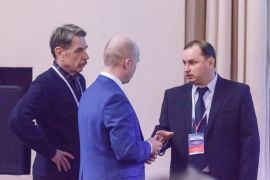 Конференция Димрус 2017