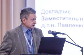 Павленко С.В.