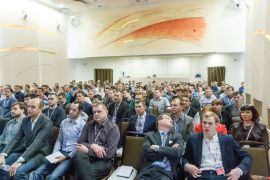 Конференция Димрус 2018
