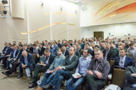 Конференция Димрус 2018