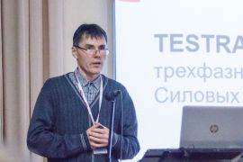 Соловьев М.Ю.