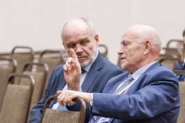 Конференция Димрус 2018