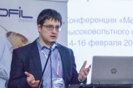 Волков А.Ю.