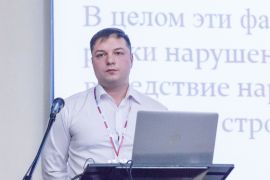 Чернов К.В.