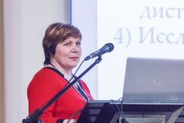 Несенюк Т.А.