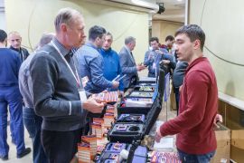 Выставка оборудования