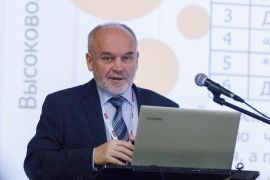 Русов В.А.