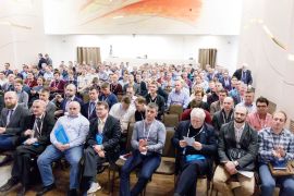 Конференция Димрус 2019