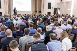 Конференция Димрус 2019