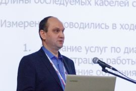 Волохович А. Б.