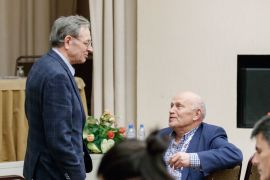 Конференция Димрус 2019