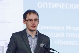 Ермолаев И.