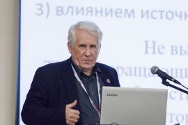 Усачев А.Е.