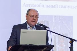 Устинов В. Н.