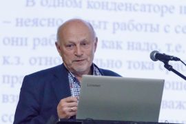 Овсянников А.Г.