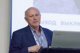 Овсянников А.Г.