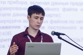 Чумаченко А.Ю.