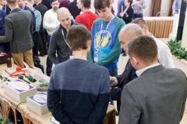 Выставка оборудования