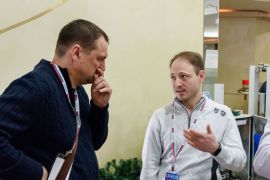Конференция Димрус 2019