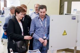 Выставка оборудования