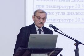 Монастырский А.Е.