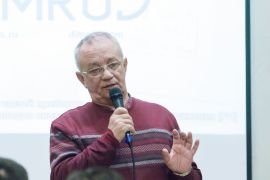 Конференция Димрус 2019