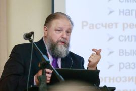 Смекалов В.В.